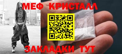 2c-b Бийск
