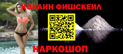 а пвп мука Беслан