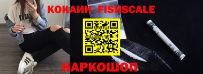 бутират Берёзовский