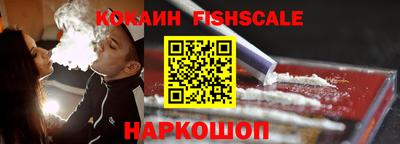 бутират Берёзовский