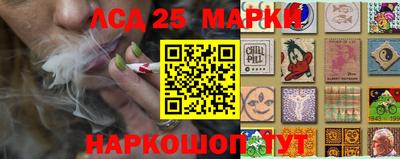 2c-b Бийск