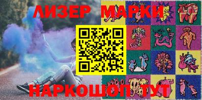 а пвп мука Беслан