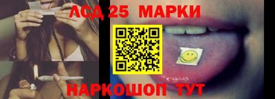 гашишное масло Гудермес