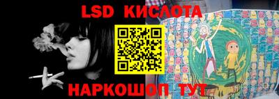 ешки Гулькевичи