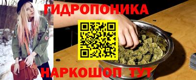 а пвп мука Беслан
