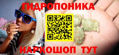 бутират Берёзовский