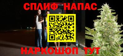 бутират Берёзовский