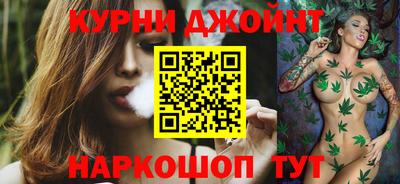 2c-b Бийск
