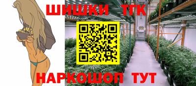 а пвп мука Беслан