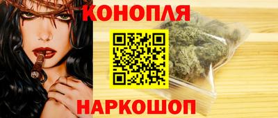 бутират Берёзовский
