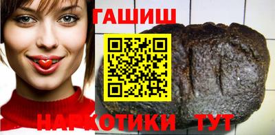бутират Берёзовский