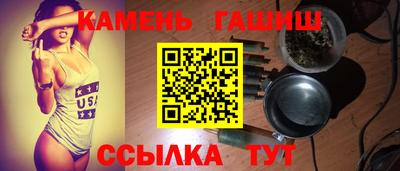 а пвп мука Беслан