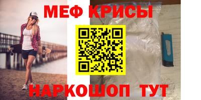 бутират Берёзовский