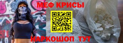 бутират Берёзовский