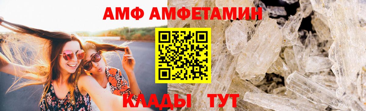 Гашиш  Вейп ТГК  МДМА  Мефедрон   Вход с VPN  Зеленокумск  Каннабис  Как найти закладки? 